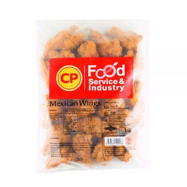 CP Mexican Wing 1kg (Halal)