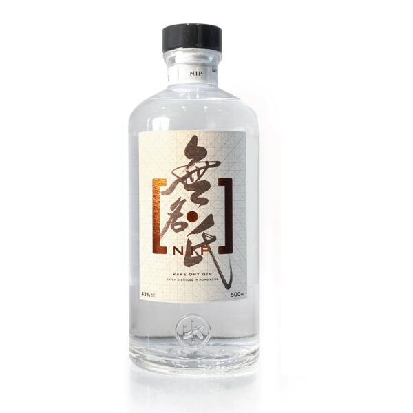 NIP Rare Dry Gin Hong Kong 500ml