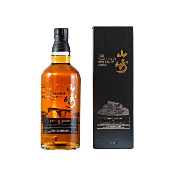 Suntory Yamazaki Limited Edition 2017 700mL