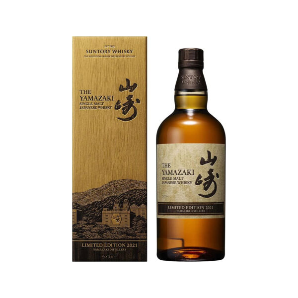 Suntory Yamazaki Limited Edition 2021 700mL