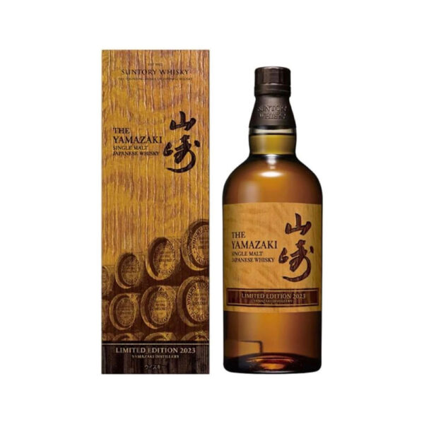 Suntory Yamazaki Limited Edition 2023 700mL