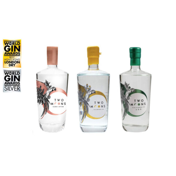Two Moons Gin Trio Set