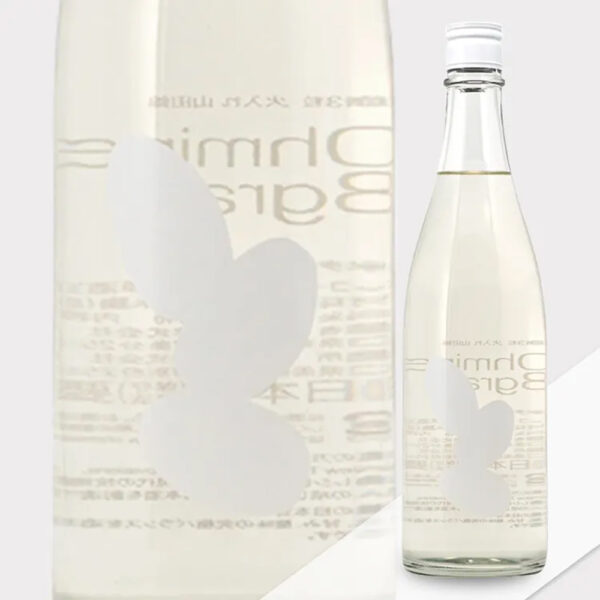 Ohmine 3grain Yamada Nishiki Hiire, 1.8L (Sake)